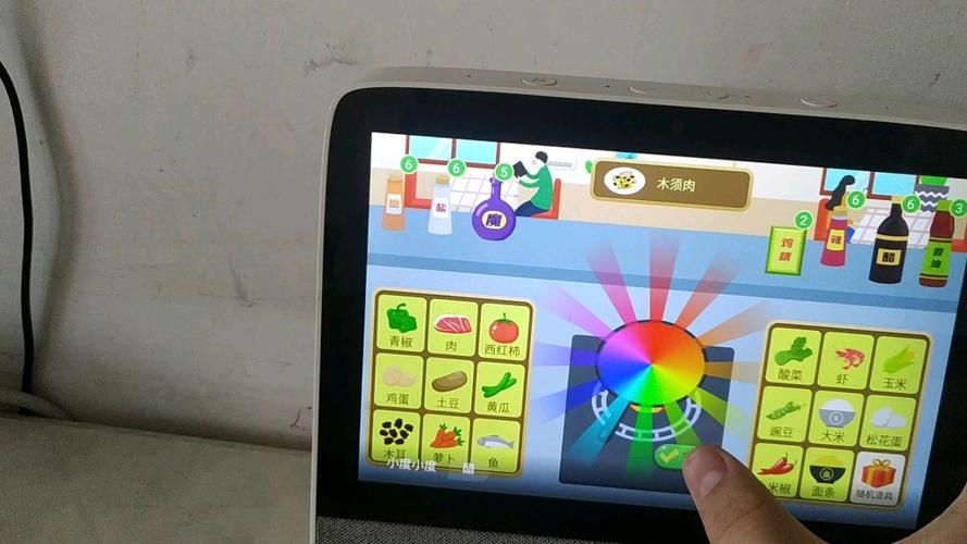 小度小度免费游戏截图
