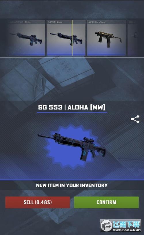 csgo开箱模拟器安卓中文版