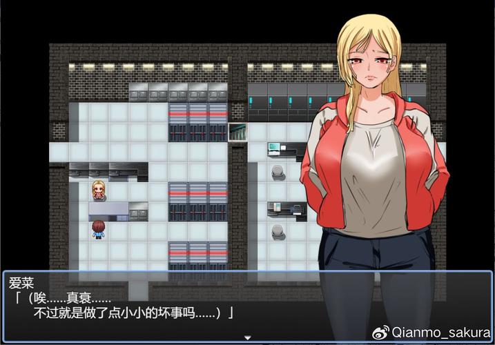 人间牧场4acg