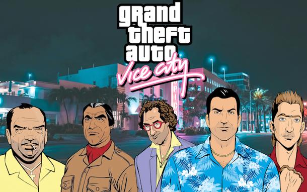 gta4无限加载动画