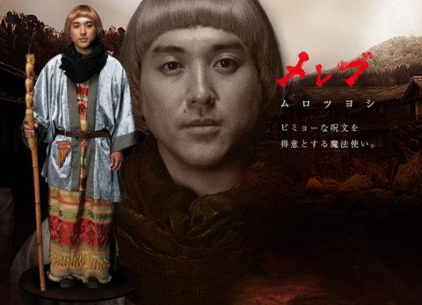 正太勇者勇闯魔物城安卓版
