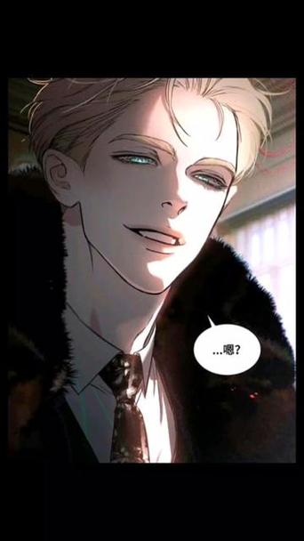 债劫难逃漫画版无删减