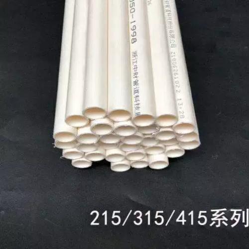 中财线管质量怎么样