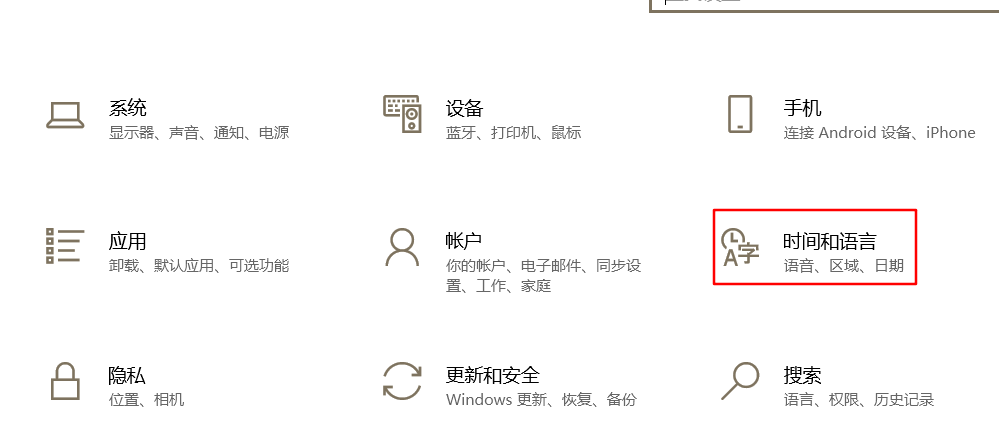 小米笔记本fn键开启和关闭