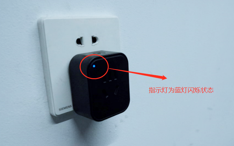 插座电源灯一直闪
