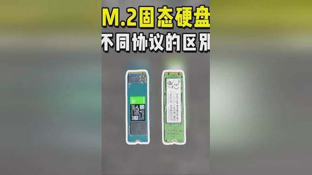m.2有两个缺口和一个缺口缩略图