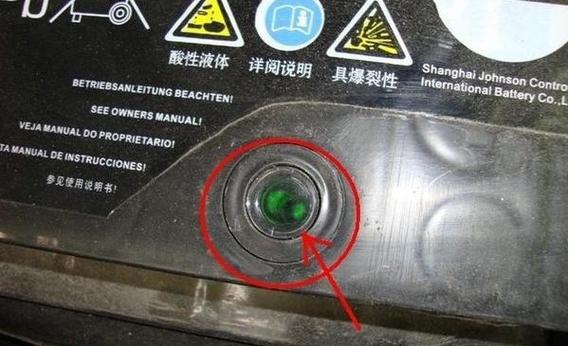 电瓶观察孔发黑后还能变绿吗