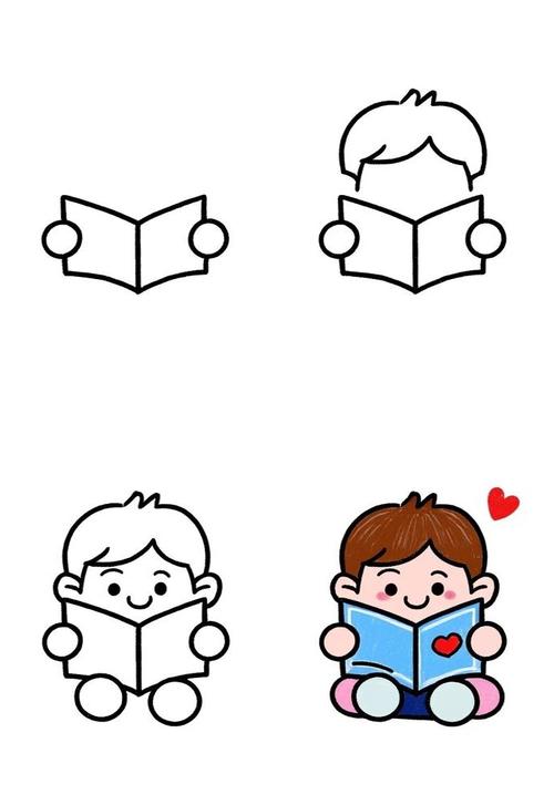 阅几画截图