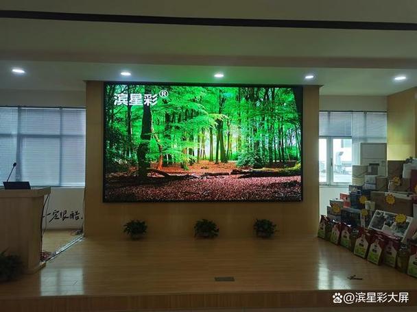 led显示屏apk缩略图