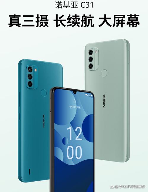 便宜手机100元左右智能手机