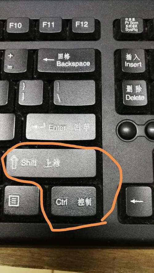 电脑qq拼音不能正确的打字了