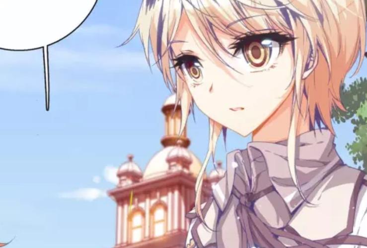 斗罗大陆绝世唐门漫画缩略图