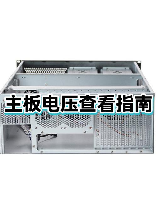 主板5v电压是供哪的