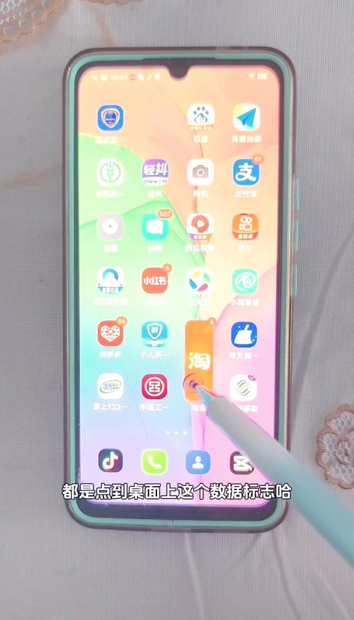 如何卸载oppo自带浏览器