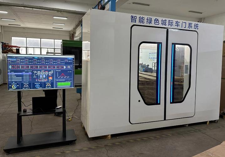 电动汽车车门外把手图标