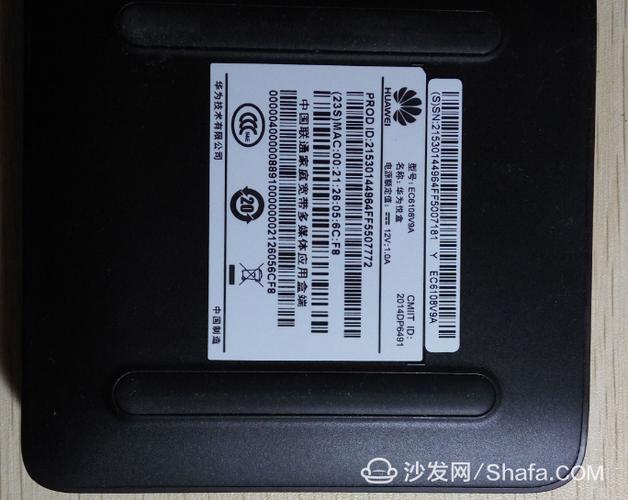 华为悦盒为什么要破解截图
