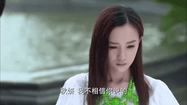 韩剧《爱的阶梯》国语版图标