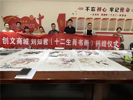 甘肃文交艺术品中心的钱怎么提出来