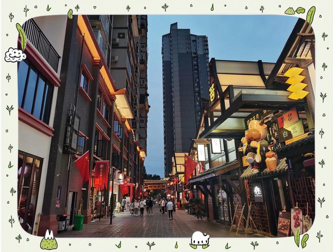 紫府仙路