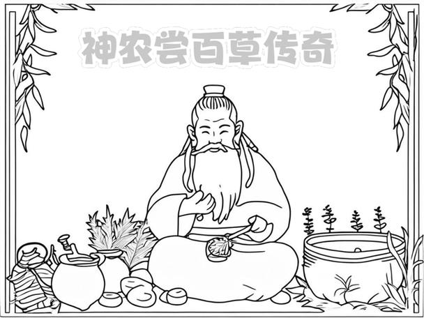 10000杂交植物简笔画