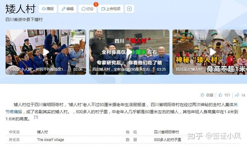 我的世界村民越来越少是什么原因