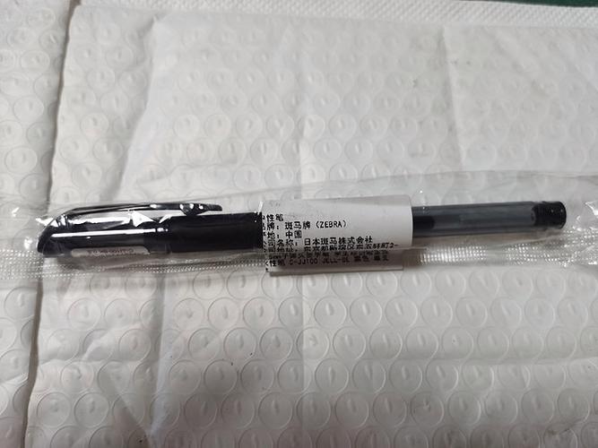 zebra笔多少钱一支