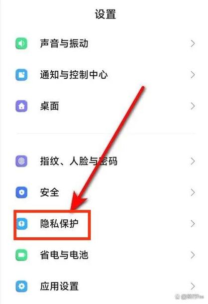 手机gps关闭有什么影响