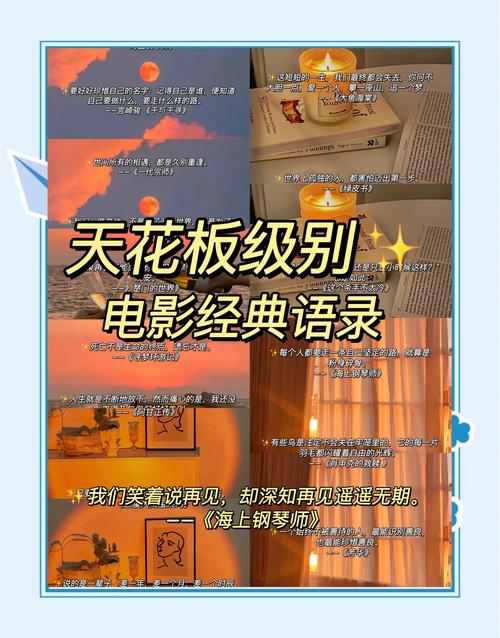 影视解说文案怎么找