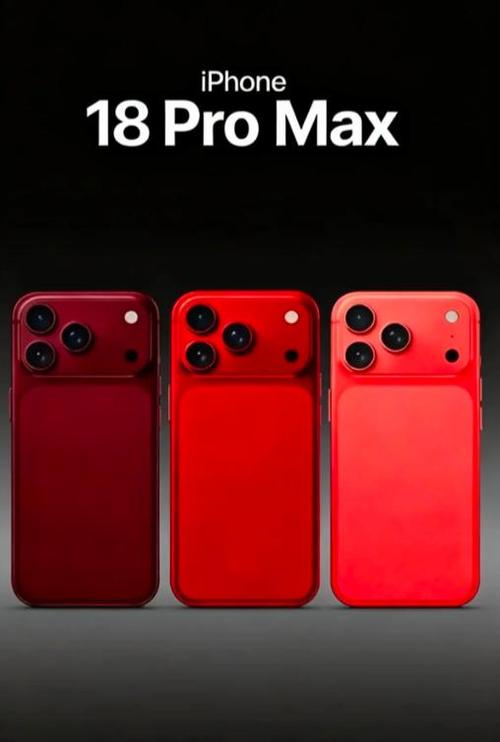 18promax建议买吗