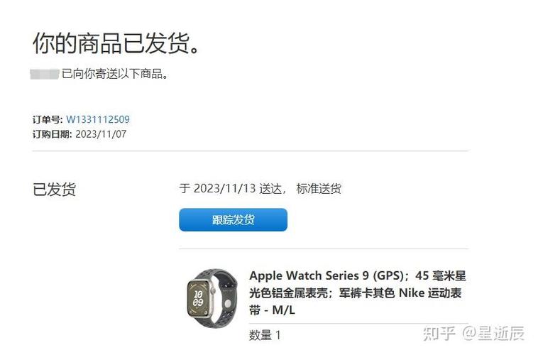 苹果官网如何退货图标