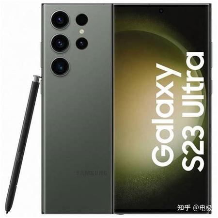 三星s23uOTG开启步骤详解图标