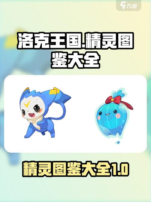 我的世界精灵宝可梦mod游戏截图