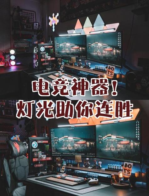 怎么把战队显示在个人主页缩略图