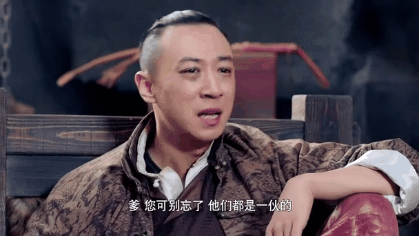 一凤三龙小说游戏截图