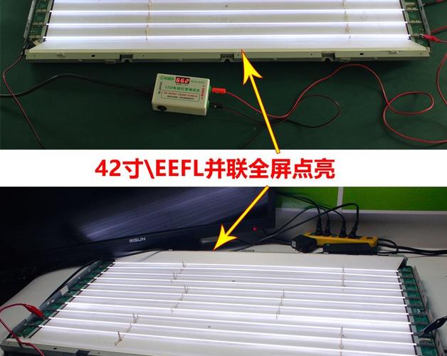 手机换屏背光有亮块
