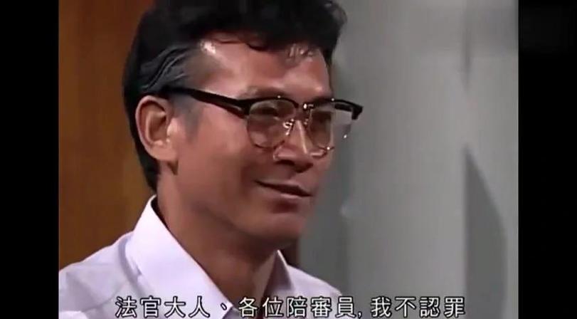 大时代丁蟹运气怎么那么好