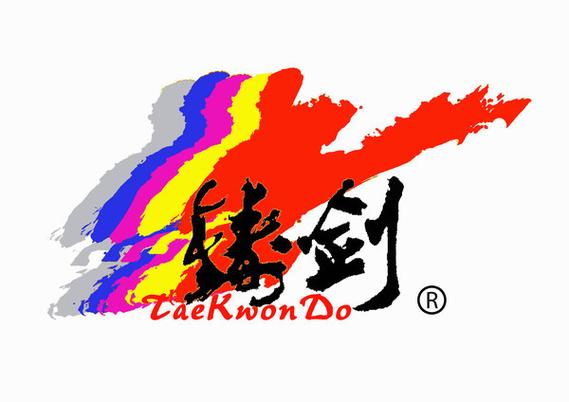 主播玩的铸剑小游戏叫什么