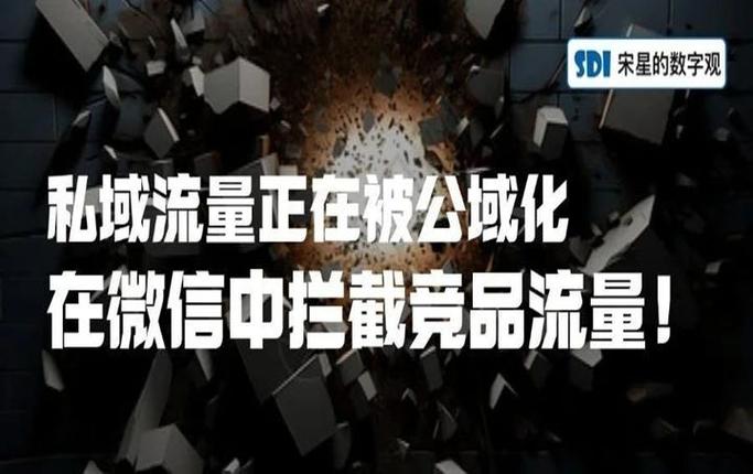 微信为什么用不了流量
