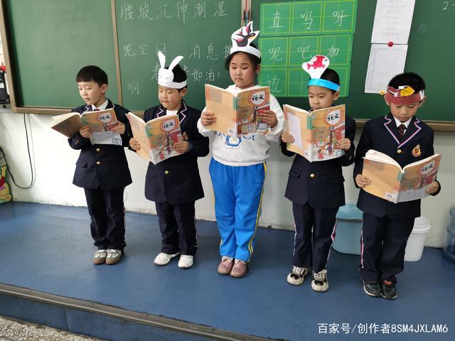分角色朗读课文 旁白