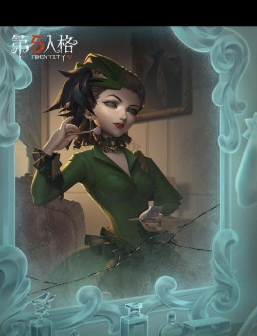 红夫人演绎之星原型截图