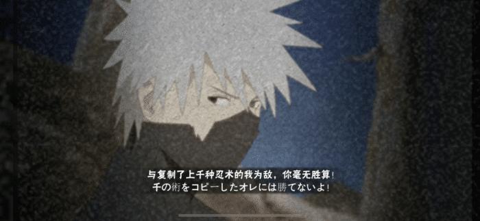 神卡奥义语音