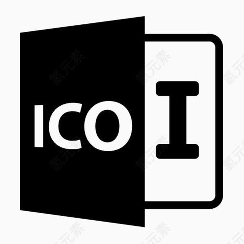 ico模式文件下载