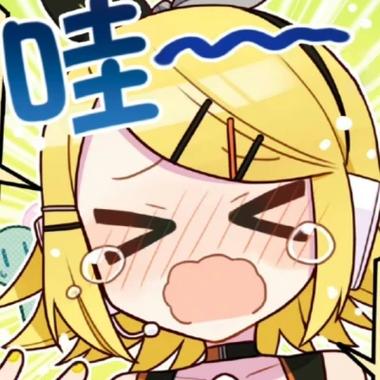 双子魔眼术力口