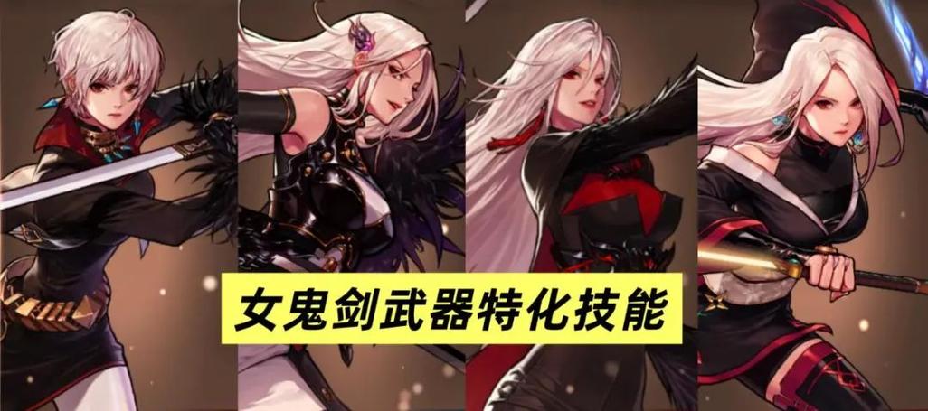 破云和月芒哪个档次高