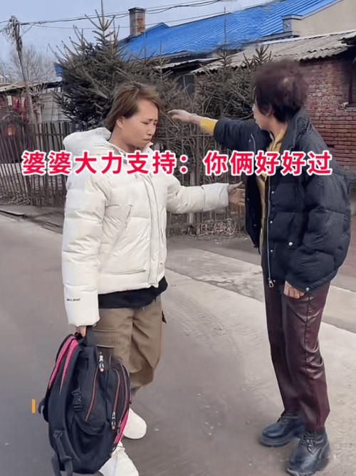 嫁给大伯哥二婚