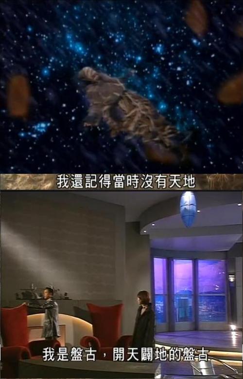 僵约开局盘古精血吓跪将臣