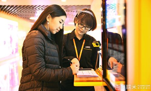爱回收附近门店地址
