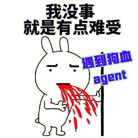 狗血有什么用