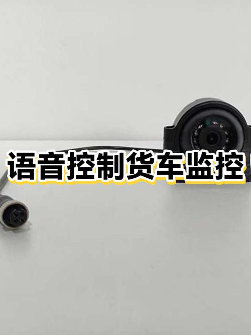 微信语音通话断开联系