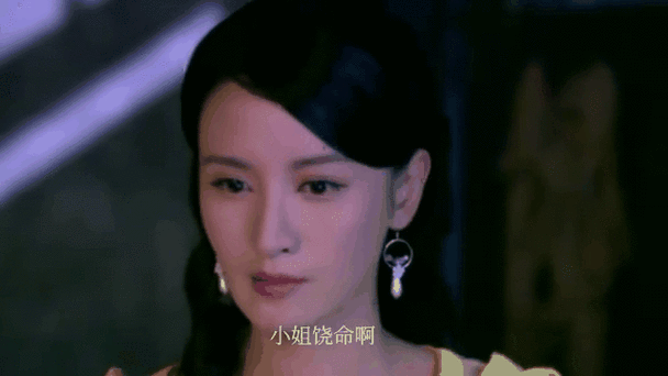 顾知夏迟瑞的电视剧是什么名字缩略图